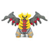 ぬいぐるみ ギラティナ(アナザーフォルム) キミにきめた!ポケモンゲットぬいぐるみ 「ポケットモンスター」