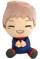Yuji Itadori Dekkai Poffut Plush Jujutsu Kaisen