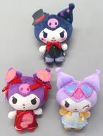 全3種セット ファッションショーぬいぐるみ 「クロミ」 画像 1
