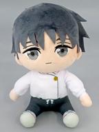 Okkotsu Yuta 5th Anniversary Sitting M Plush Vol. 1 - Jujutsu Kaisen image 1