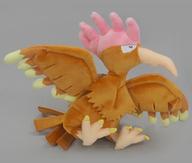 Fearow Pokemon Fit Plush Pokémon image 1
