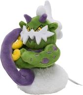 ぬいぐるみ トルネロス（けしんフォルム） Pokemon fit ぬいぐるみ 「ポケットモンスター」 ポケモンセンター限定 圖片 1