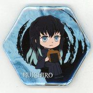 Demon Slayer Muichiro Tokito Trading Can Badge Vol. 2