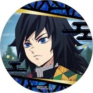 Giyu Tomioka Raden Style Can Badge Demon Slayer image 1