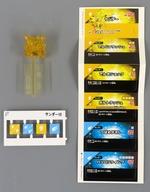 ボードゲーム サンダー(A/レア) 「ポケットモンスター プラコロ たんけんボックス 01」 圖片 1