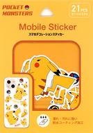 シール・ステッカー ピカチュウ スマホデコレーションステッカー 「ポケットモンスター」 gambar 1