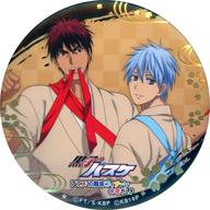 バッジ・ピンズ 黒子テツヤ＆火神大我 箔押し缶バッジ 「黒子のバスケ アニメ10周年フィナーレ＠花やしき」 テツヤ2号の巨大ガラポン 1等 圖片 1