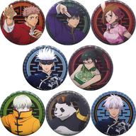 Jujutsu Kaisen Trading Badge Set of 8 Kung Fu