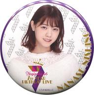 バッジ・ピンズ(女性) 西野七瀬(白衣装) ランダム缶バッジ 「乃木坂46 7th YEAR BIRTHDAY LIVE/〜西野七瀬 卒業コンサート〜」 グッズ購入特典 gambar 1