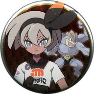 Badge: Pokémon Can Badge Collection - Galar Edition - Saitou & Machamp - Pokémon Center Limited