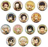 Set of 14 Demon Slayer Toji Collection ~Cookie~ Vol.3 Tin Badges