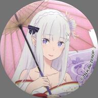 Badge: SEGA Re:Zero Starting Life in Another World Campaign - Emilia Kimono Can Badge Series 1 - UFO Catcher Play Prize image 1