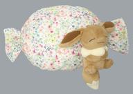 Cushion Body Pillow Eevee Snoozy Cushion Ichiban Kuji Pokemon Eevee & Floral Candy Prize B image 1