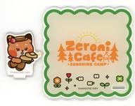 コースター ソク・マシュー zeroni アクリルスタンドコースター thewnini 「zeroniカフェ 〜Sunshine Camp〜」 圖片 1
