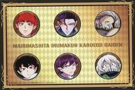 Welcome to Demon School! Iruma-kun Kaleigo Side Story Adult Group Badge Set of 6 image 1
