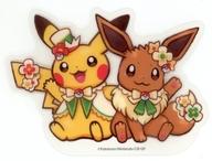 シール・ステッカー ピカチュウ＆イーブイ(カーニバル衣装/お座り) ステッカー 「ポケットモンスター ポケパーク カントー」 圖片 1