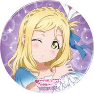 バッジ・ピンズ 小原鞠莉 「ラブライブ!サンシャイン!! Aqours EXTRA LoveLive! 〜DREAMY CONCERT 2021〜 缶バッジ」 会場限定ガチャ gambar 1