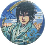 バッジ・ピンズ(キャラクター) うちはサスケ(和服) 「新作歌舞伎 NARUTO -ナルト- COLLECTION缶バッジ」 Bild 1