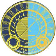 バッジ・ピンズ(男性) 鈴村健一(luna/sol) 缶バッジ 「鈴村健一 満天LIVE 2015 〜luna×sol〜」 つかみどりカプセル景品 圖片 1