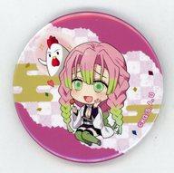 Badge Pin Mitsuri Kanroji Demon Slayer × Lawson Can Badge Collaboration Store Limited