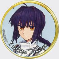 セイバー/ヤマトタケル 「Fate/Grand Order 霊基召喚缶バッジ vol.12」 Anime Japan 2025グッズ 画像 1