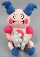 ぬいぐるみ バリヤード ぬいぐるみ〜ピカチュウ・バリヤード・ワンパチ〜 「ポケットモンスター」