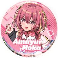 バッジ・ピンズ 甘結もか 「バーチャルYouTuber ぶいすぽっ!フェス 2025 FUNtastic Girls Party ランダム缶バッジ Vol.3」 圖片 1