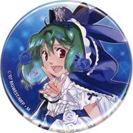 ランカ・リー 「マクロスF 15周年記念 オシャレマクロス〜百万石フロンティア祭〜 トレーディング缶バッジ」 画像 1