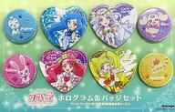 バッジ・ピンズ 集合 ホログラム缶バッジセット(8個セット)「ヒーリングっど プリキュア」 アニメージュ 2021年1月号増刊 応募者全員サービス