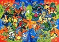 クリアファイル 最初の3匹集合 A4クリアファイル 「ポケットモンスター」 ポケモンセンター限定 圖片 1