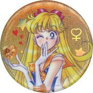 バッジ・ピンズ スーパーセーラーヴィーナス 「美少女戦士セーラームーン オーロララメ缶バッジ(C) 〜KISS ver.〜」