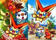 クリアファイル 集合(ビクティニの青空) A4クリアファイル 「ポケットモンスター」 ポケモンセンター限定 Bild 1