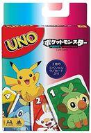 おもちゃ UNO(ウノ) ポケットモンスター image 1