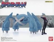 食玩 トレーディングフィギュア ポケモンスケールワールド ホウエン地方 ダイゴ＆メタグロス プレミアムバンダイ＆ポケモンセンター限定 圖片 1