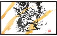 紙製品(キャラクター) ゼラオラ 「ポケットモンスター ミニ屏風コレクション 墨絵列伝」 ポケモンセンター限定 圖片 1