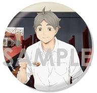 バッジ・ビンズ 菅原孝支 「ハイキュー!! トレーディングBIG缶バッジ -いただきます!-」 Bild 1