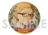 Haikyu!! Tsukishima Kei Trading Can Badge Karasuno Selection