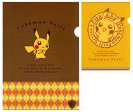 クリアファイル ピカチュウ A4＆A5クリアファイルセット(2枚組) Pokemon Petit 「ポケットモンスター」 ポケモンセンター限定 image 1