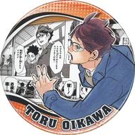 バッジ・ピンズ 及川徹(皆…!) 「ハイキュー!! コレクション缶バッジ “HEROES”及川徹」 圖片 1