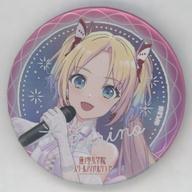 バッジ・ピンズ 大沢瑠璃乃(AURORA FLOWER/レア/金箔入り) 「ラブライブ!蓮ノ空女学院スクールアイドルクラブ 4th Live Dream 〜Bloom. The Dream Believers〜 トレーディング缶バッジ」