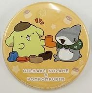 Pompompurin Trading Pin Badge Traveling Baby Shark × Sanrio Characters
