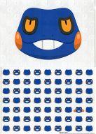クリアファイル グレッグル(フェース) A4クリアファイル 「ポケットモンスター」 ポケモンセンター限定 Bild 1