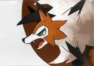 クリアファイル 日出の決起(ゲームフリーク 2018年賀状アート) A4クリアファイル 「ポケットモンスター」 ポケモンセンター限定 Bild 1