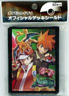 サプライ ポケモンカードゲーム デッキシールド(スリーブ) レッド・グリーン アニメイト・ポケモンセンター限定