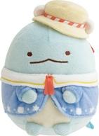 ぬいぐるみ とかげ あつめてぬいぐるみ しろくまのふるさとテーマ 「すみっコぐらし」