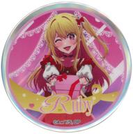 バッジ・ピンズ ルビー/星野瑠美衣(半身) 「【推しの子】POP UP SHOWCASE at TOKYU PLAZA SHIBUYA ランダムBig缶バッチ オーロラver.」 image 1