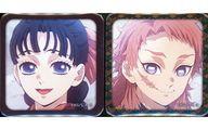バッジ・ビンズ 冨岡蔦子＆錆兎E 「鬼滅の刃 柱稽古編×ufotable Cafe×マチ★アソビCAFE リアルタイムカフェ 義勇の羽織ランダムスクエア缶バッジセット」