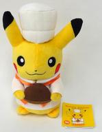 ぬいぐるみ マンスリーピカチュウ 2015 9月 「ポケットモンスター」 ポケモンセンター限定 Bild 1