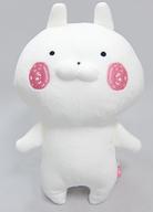 ぬいぐるみ うさまる ほっぺ赤Ver ぬいぐるみ(S) 「うさまる」 圖片 1