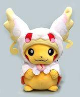 ぬいぐるみ メガタブンネのポンチョを着たピカチュウ ぬいぐるみ 「ポケットモンスター」 ポケモンセンター限定 imagen 1